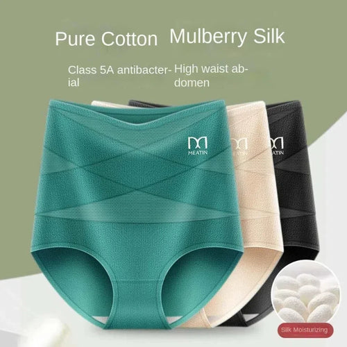 High Waist Cotton Tummy Control Panties