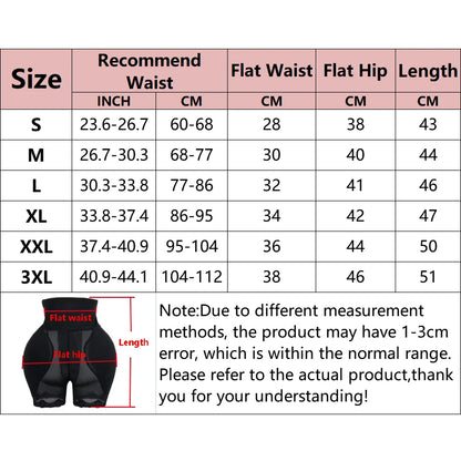 Women's Padded Butt Lifter Shapewear⁠