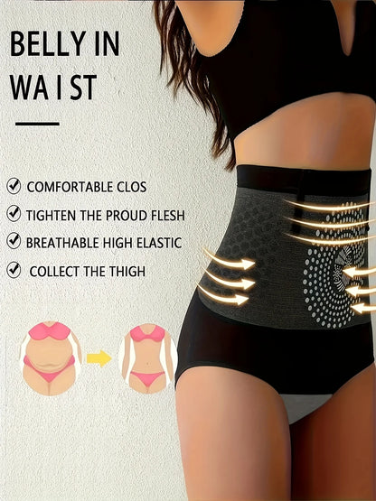 High-Waist Tummy Control Shapewear