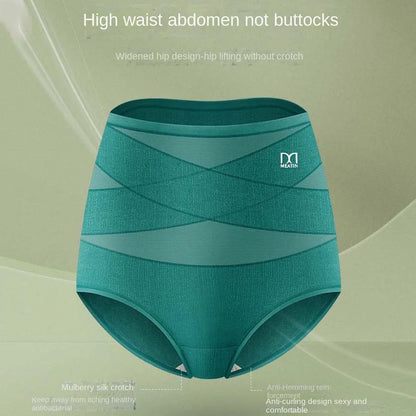 High Waist Cotton Tummy Control Panties